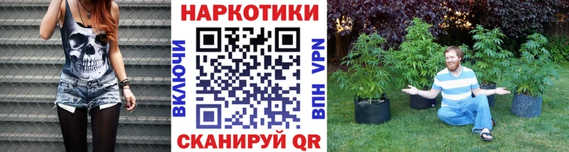 Где можно купить наркотики Кулебаки Гашиш АМФ Меф мяу мяу Бошки Шишки APVP