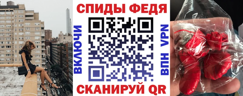 МЕГА онион  где купить наркотик  Кулебаки  АМФ Розовый 