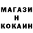 КЕТАМИН VHQ Gagal