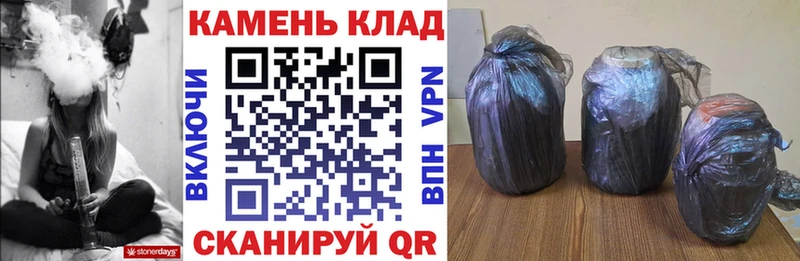 Гашиш AMNESIA HAZE Кулебаки