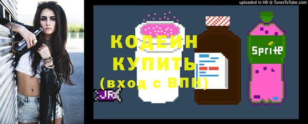 кокаин перу Алзамай