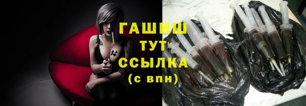 винт Переславль-Залесский