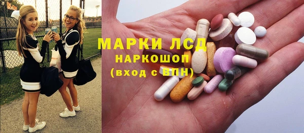 ALPHA PVP Алексеевка