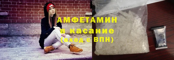 ALPHA PVP Алексеевка
