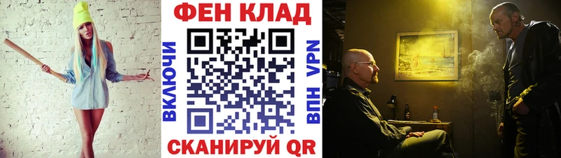 купить наркоту  Кулебаки  hydra   Первитин кристалл 